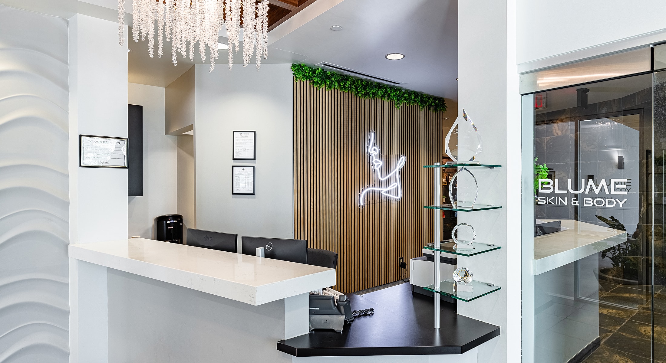 Modern reception area of a skin care clinic